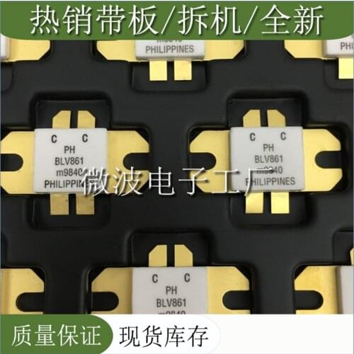 BLV861 SMD RF tube High Frequency tube Power amplification module