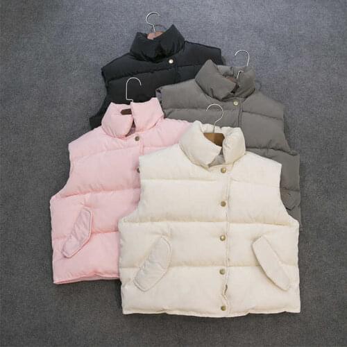 Dreawse Women's Insulated Vests