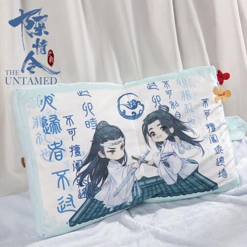 Grandmaster of Demonic Cultivation MDZS Wangji Wuxian The Untamed Bolster Pillow Cosplay Gifts