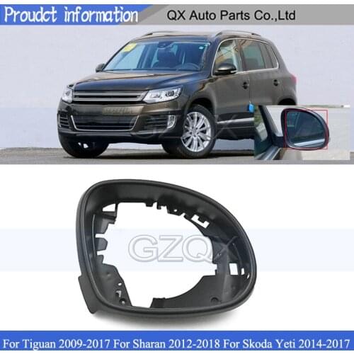CAPQX Rearview mirror Frame Side mirror Lid Glass Panel Cover For Tiguan 2009-2017 For Sharan 2012-2018 For Skoda Yeti 2014-2017