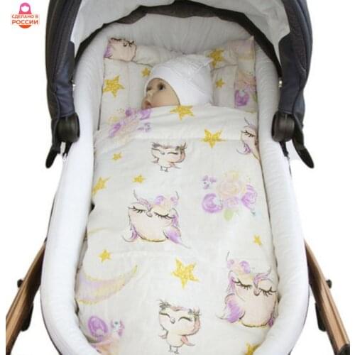 MAMDIS Children's Transport