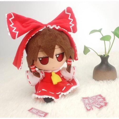 Anime TouHou Project Hakurei Reimu Cute Cosplay Plush Doll Soft Cartoon Toy Birthday Gifts 20cm Anime TouHou Project Hakurei Re