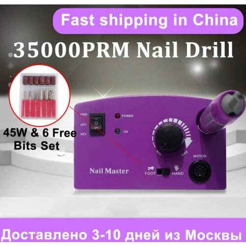 35000 RPM Electric Nail Drill Nail Art Sanding Bands For UV Gel Acrylic Polish Remover Milling Cutter For Nail Art