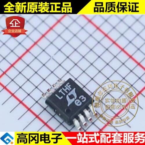 5pieces LT1762EMS8#PBF MSOP-10 LTHF LDO