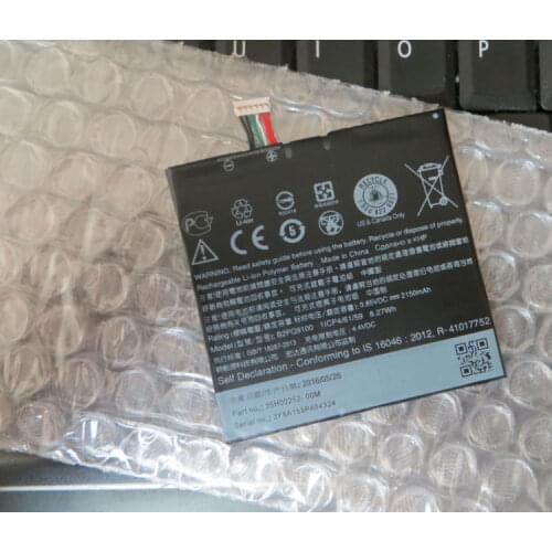ALLCCX battery B2PQ9100 for HTC One A9 A9u A9w with good quality