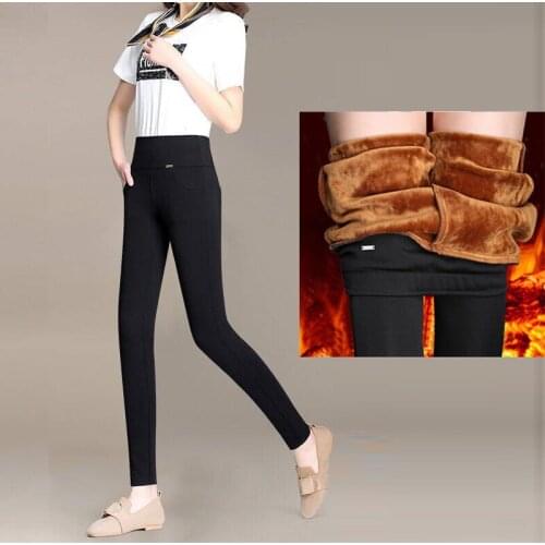 Bella Philosophy Women's Winter Leggings