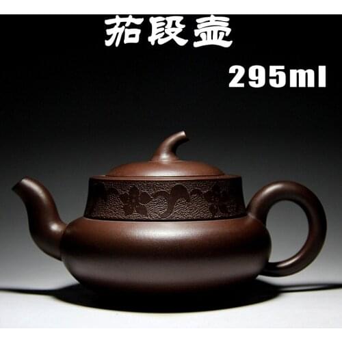Yixing teapot genuine special famous handmade Zisha teapot rough old purple mud painted eggplant pot