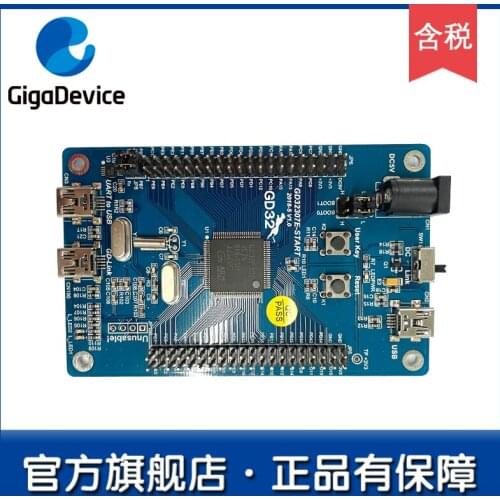GD32307E-START Entry-level learning board / / review board development board