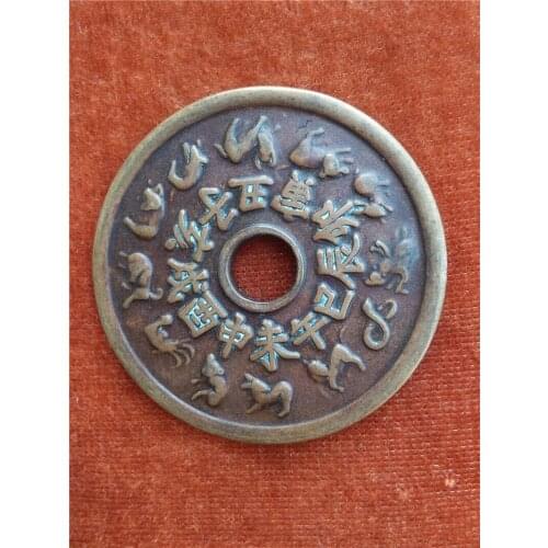 Chinese Copper Collecting 12 Zodiac Animal Eight Diagram Bagua Coins 54MM