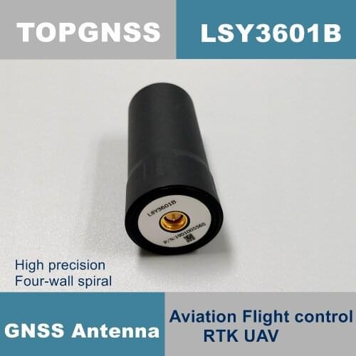 NEW Spiral GNSS antenna light drone RTK support GPS / GLONASS / Beidou satellite navigation system, aerial UAV / UGV antenna