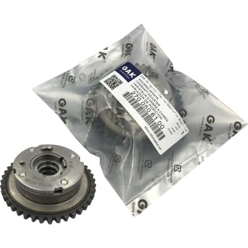 Intake Camshaft Actuator For MERCEDES C300 CLA250 GLA250 2700506100 2700501147 A2700506100 A2700501147