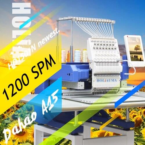 10 Years Service!!!Holiauma Computerized Home Embroidery Machines China Prices In India 1 Head 15 Neeldes Servo Motor