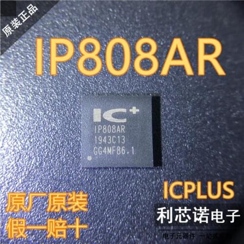 100% New&original In Stock IP808AR ICPLUS QFN48 BOM List