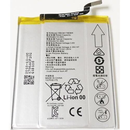 3.8V 2700mAh HB436178EBW For Huawei Mate S CRR-L09 CRR-L13 CRR-L23 CRR-CL10 CRR-UL10 CRR-CL20 CRR-CL00 CRR-UL00 CRR-TL00 Battery