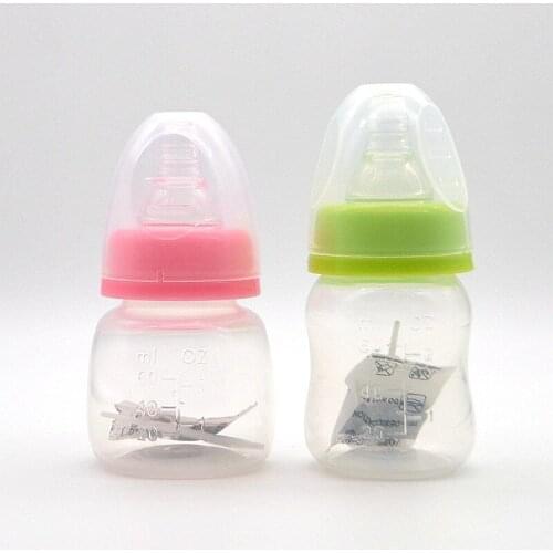 60ml Newborn Baby Care Feeding Bottle Newborn Baby Feeding Bottle Factory Wholesale Arc Standard Caliber Feeding Bottle