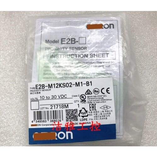 E2B-M12KS02-M1-B1 E2B-M12KS02-M1-C1 E2B-M12KS04-M1-B1 E2B-M12KS04-M1-C1 new original proximity sensor switch spot
