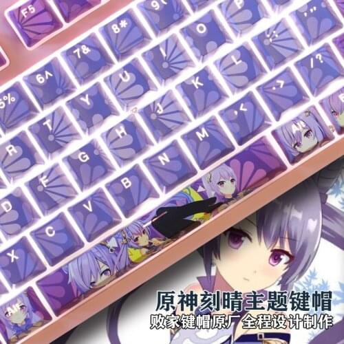 Game Genshin Impact keyboard Keqing keycap sublimation PBT translucent keycap Cool Man Fans Otaku Game Player Cosplay