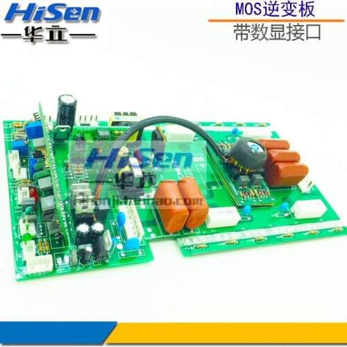 Inverter Welding Machine Circuit Board MOS Tube 200 Welding Machine Inverter Board with Digital Display Interface