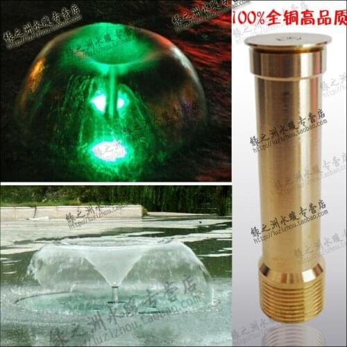 A full 2 inch copper nozzle Petunia morning glory Waterscape fountain head decoration design low-pressure sprinkler nozzle