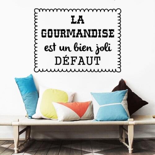 Wall Stickers La Gourmandise Est Un Bien Joli Défaut French Quotes Murals Decals Removable Vinyl Bedroom Livingroom Decor RU2448