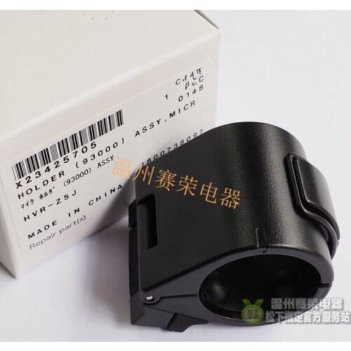 NEW FS5 FS5K FS7 Mic Microphone Holder Bracke For Sony PXW-FS5 PXW-FS5K PXW-FS7 X23425705 Camera Repair parts