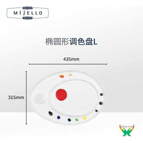 Mijello palette, imported from Korea, can be watercolor or oil painting palette, plastic case easy to peel, acrylic paintpalette