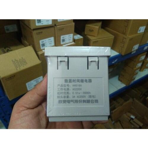 Brand new original authentic C-Lin HHS16A time relay AC220V two sets of delay with reset pause
