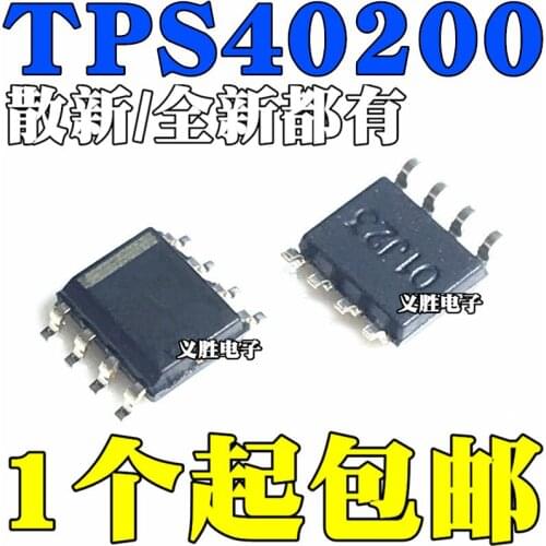 10pcs/lot New TPS40200 TPS40200DR voltage mode controller IC patch SOP8