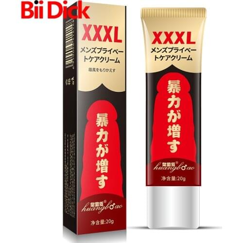 20g Penis Enlargement Cream Increase XXXL Erection Products Sex Products for Men Aphrodisiac paste Plant extracts for Man