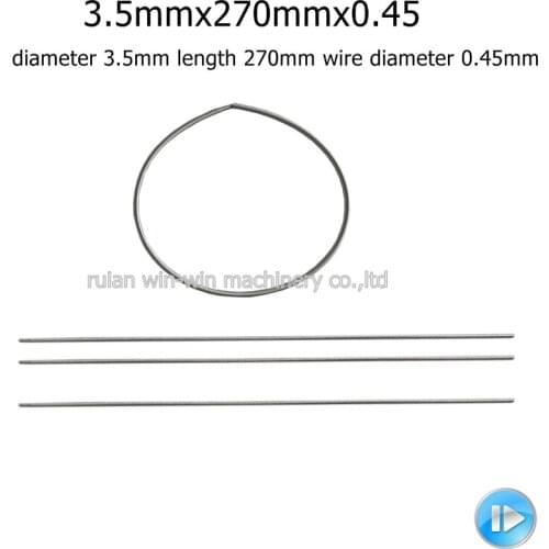 500pcs bag making machine feed glue stick small extension spring 320mm 270mm 285mm 300mm 400mm can be customized