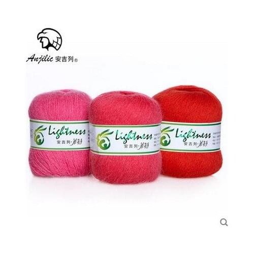 Free shipping 50g/Ball Angora Anti-Pilling Low Shrinkage Thin Yarn For Hand Knitting Crocheting