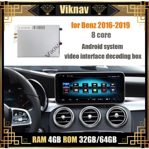 GPS Decoding tool Android Multimedia System Video Interface Fit for-Benz C E S GLC CLS 2016-2019 Car GPS navigation Decoding Box