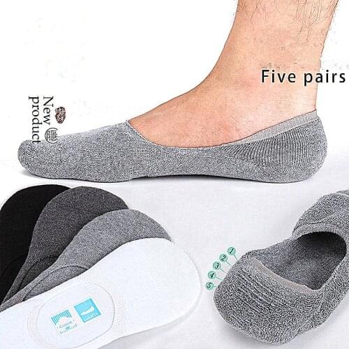 Towel socks male sweat absorbing socks invisible shallow mouth thick anti-odor 100% cotton Moccasins silica gel