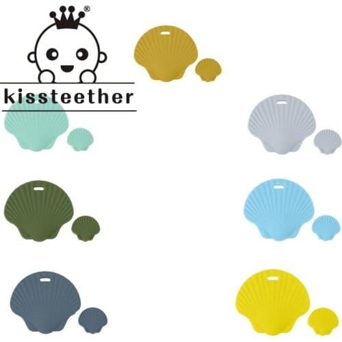 Kissteether Baby Silicone Shell Shaped Animal Teether Baby Teething Pearl Bead DIY Nursing Necklace Pendant Accessories Toy