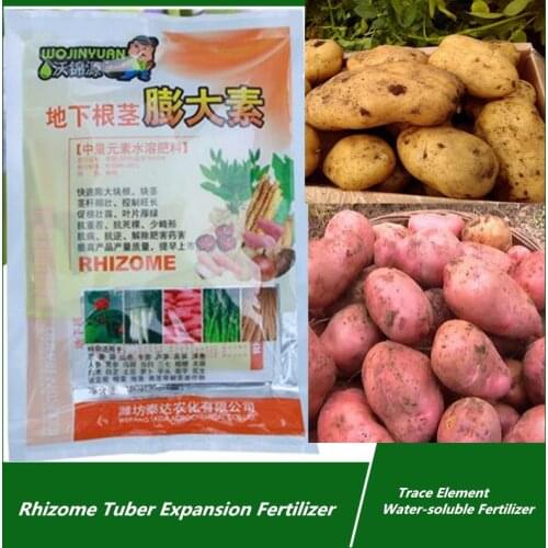 30g Rhizome Tuber Expansion Special Fertilizer Promote Rhizome Growth Root Enhance resistance, improve product quality and yield