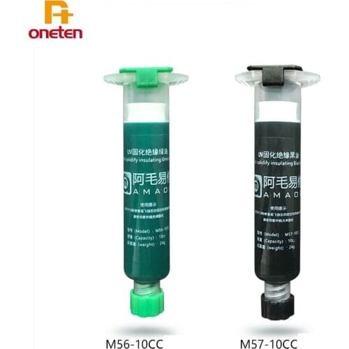Amaoe UV Curing Insulation M56/M57 Green Oil/Black Oil For Phone Mainboard Repair And Flying Line Insulation Fixing
