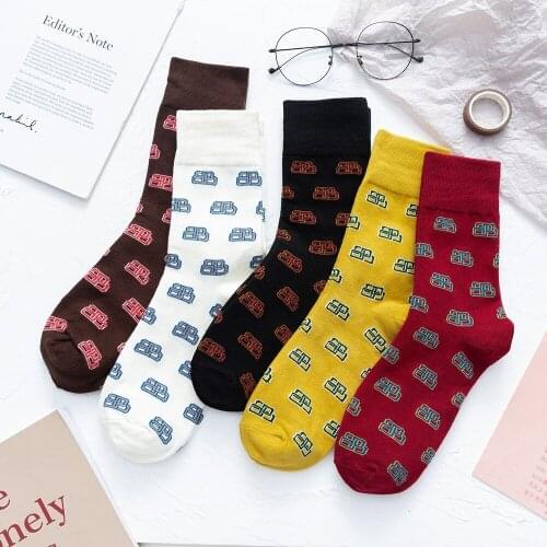 Harajuku Candy Women Socks Winter Cotton Square Jacquard Korean Happy Socks Sport Fashion Cute Girl Female Funny Autumn Spring