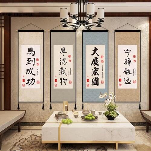 Chinese Calligraphy Wall Art Posters Painting for Living Room Decoration Scroll Hanging Painting Aesthetics Posters Home Decor