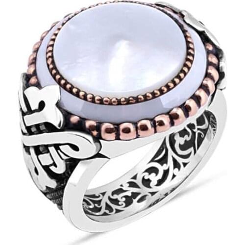Flat Pearl Stone Edge Circle Cubic Zirconia Silver Men 'S Ring