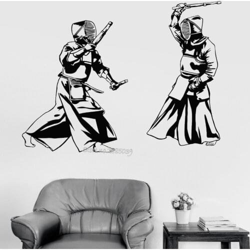 Wall Stickers For Boys Rooms Vinyl Wall Decals Kendo Japan Martial Arts Japanese Sticker Mural Sofa Background Home Decor LA575