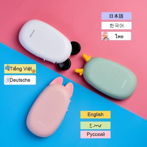 Label Printer Thermal Sticker Printer with Label Paper Cute Ears Portable Mini Pocket Printer for Phone Printer Machine E10 Labe