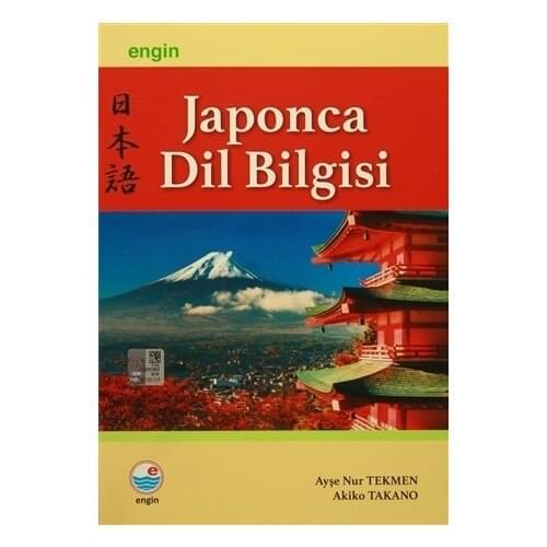 Лайфстайл Engin Yayınevi China At AliExpress