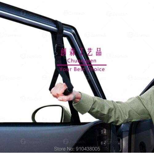 Premium disabled care get up strap grip standing support ,quality car handle elderly support ,elderly care get up support belt