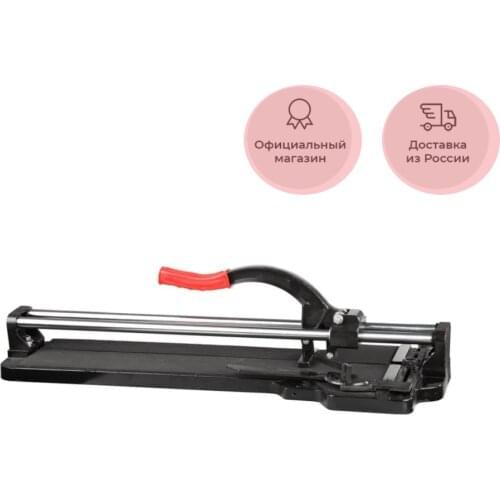Gigant Glass Cutters