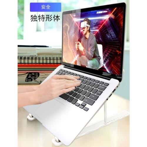 Desktop increase convenient folding heat dissipation for raising pad cervical spine support base laptop bracket J05