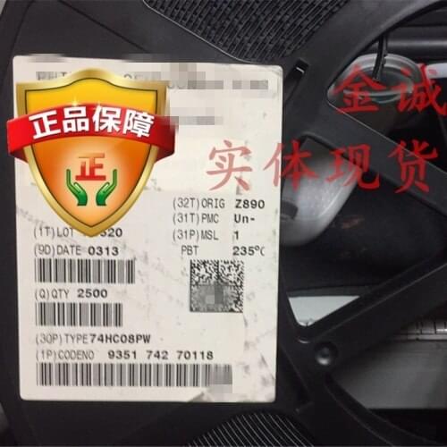 10PCS 74HC08PW 74HC08 Brand new and original chip IC