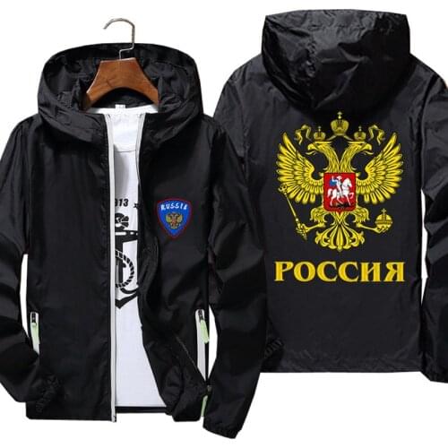 Spring Mens Russia Coat Of Arms With National Flag Street Thin Reflective Sunscreen Windbreaker Skin Zipper Jacket Coats 7XL