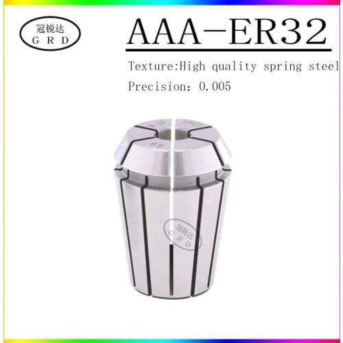Postage free /AAA ER32 collet/high precision collet/lock collet /1-20mm/ 0.005 roundness