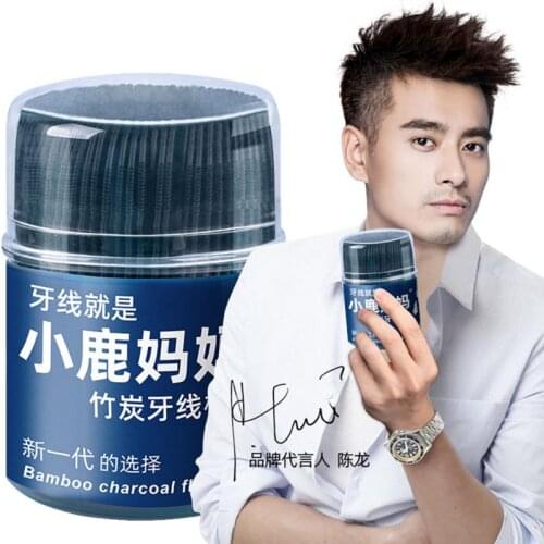 40/50pcs Dental Floss Whitening Teeth Deep Cleaning Toothpick Flosser Protable Family Box Pack Teeth Cleaning Tool