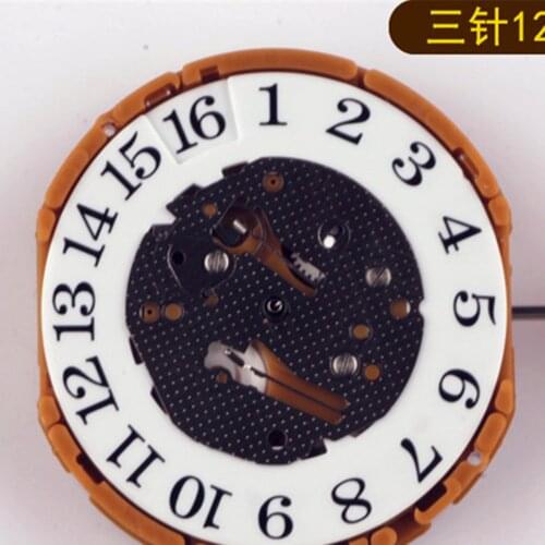 Watch accessories new original gp01 movement three needle quartz movement